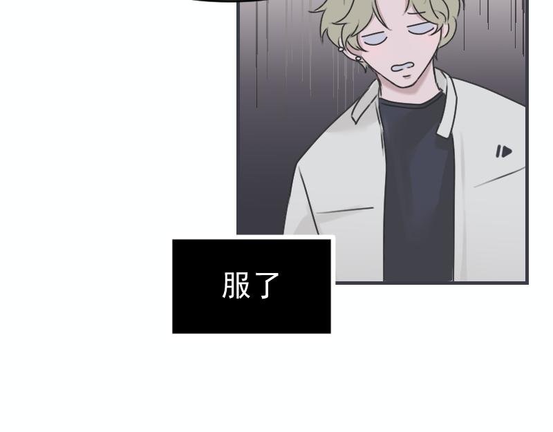 第五章 人气秘诀