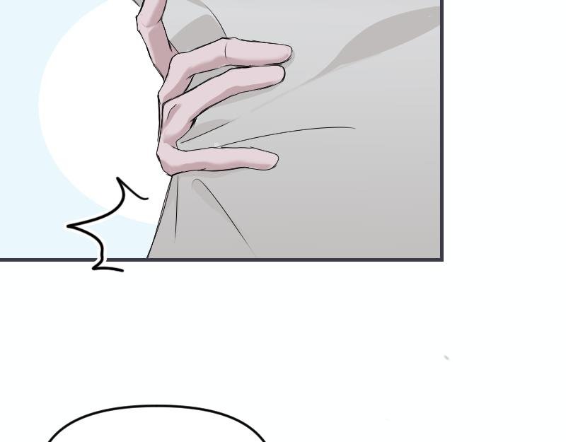 第五章 人气秘诀