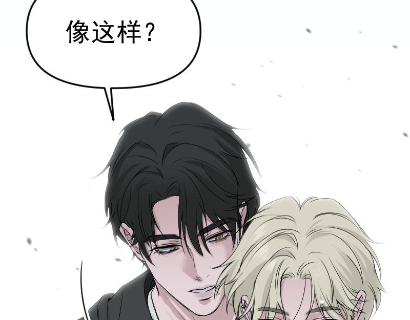 第五章 人气秘诀