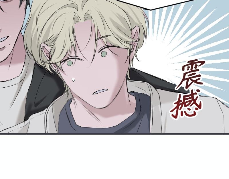第五章 人气秘诀