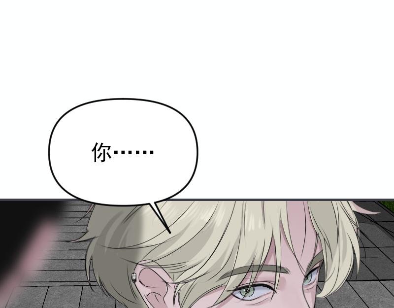 第五章 人气秘诀