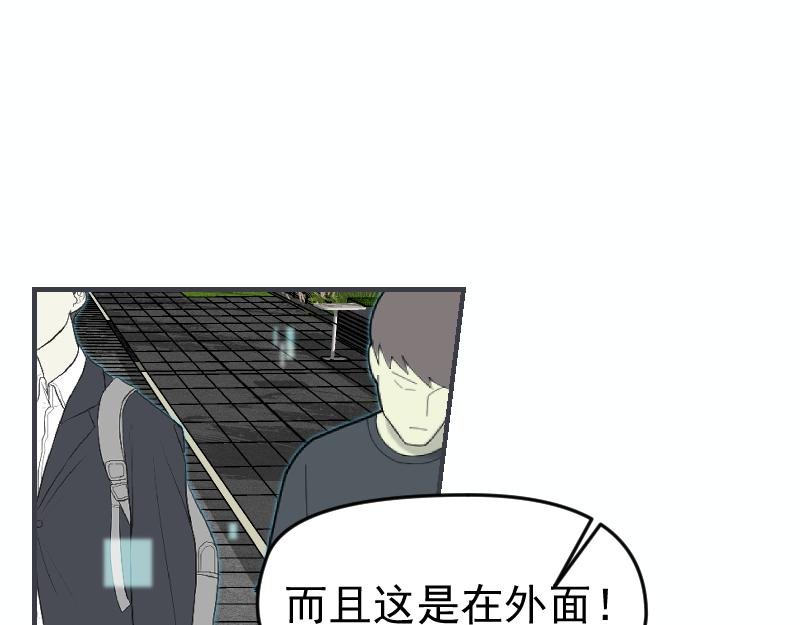 第五章 人气秘诀