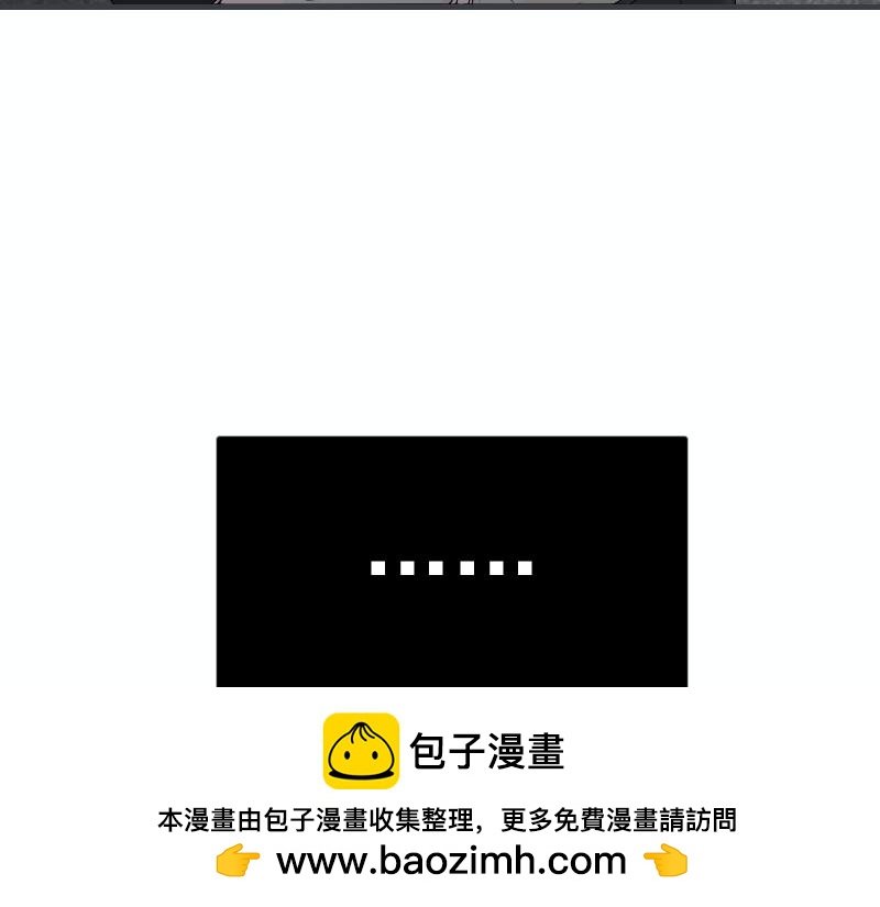 第五章 人气秘诀