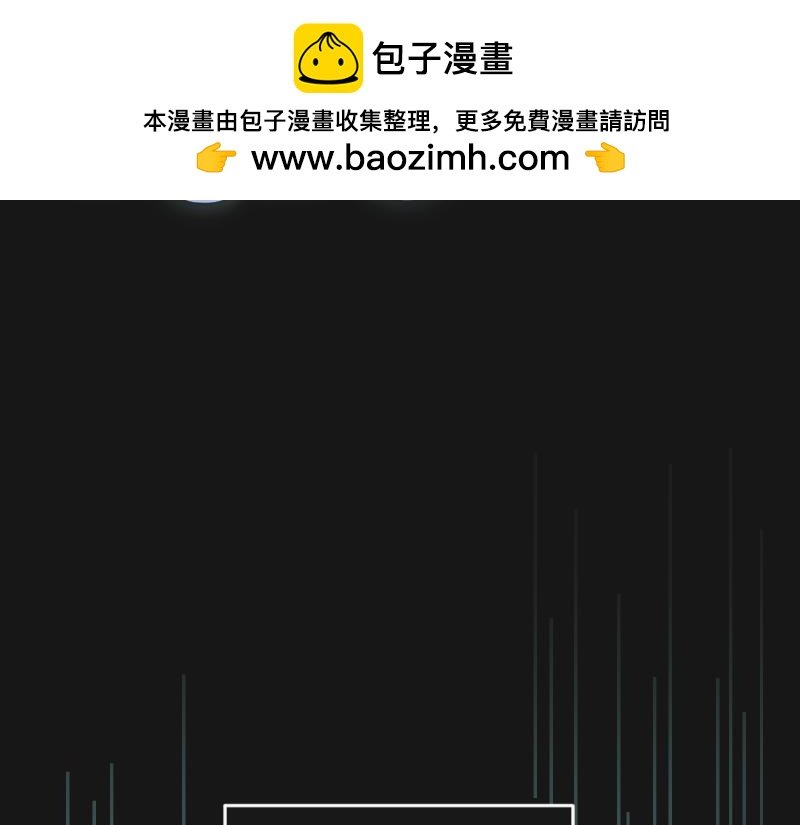 第四章 女装？！