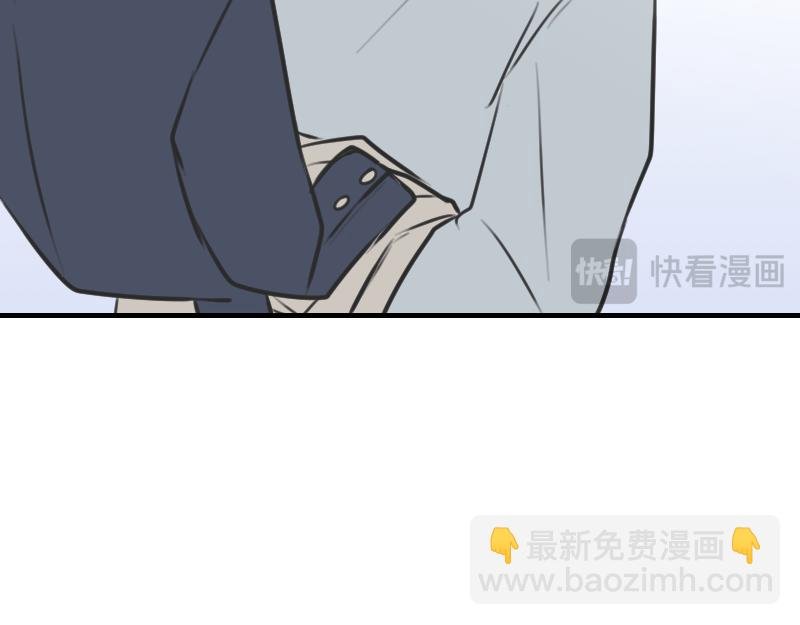 第四章 女装？！