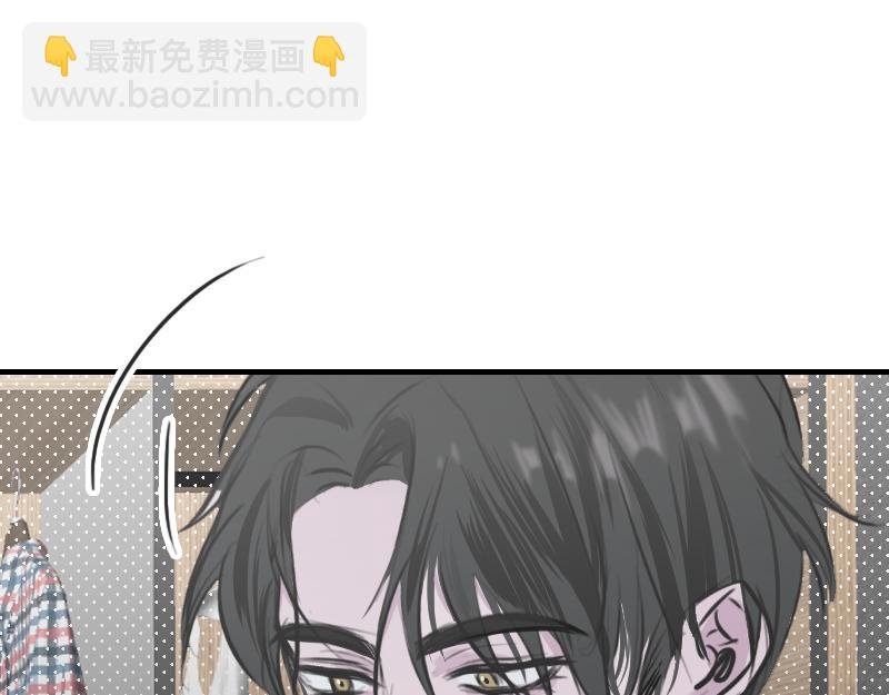第四章 女装？！