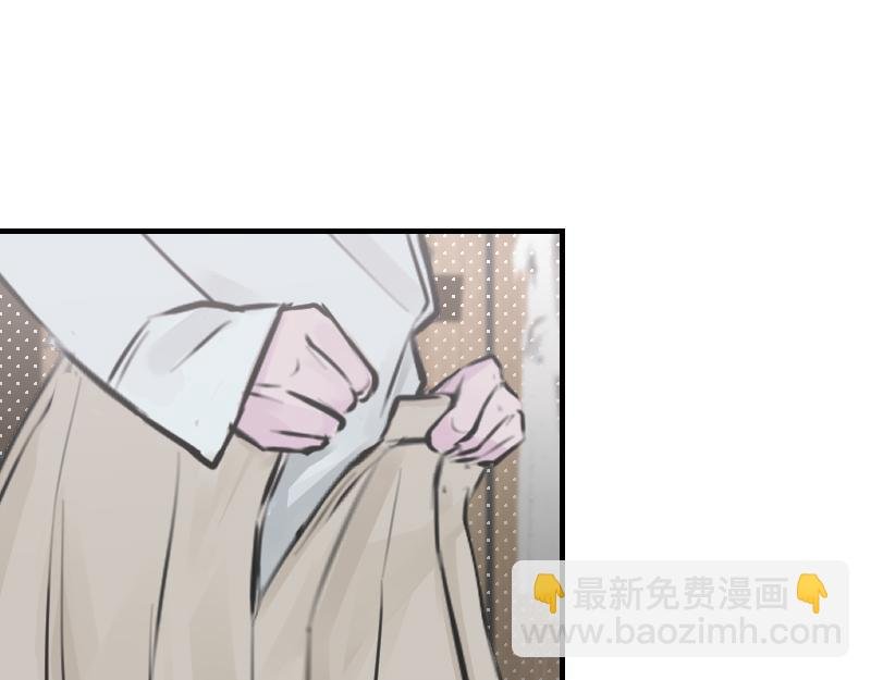 第四章 女装？！