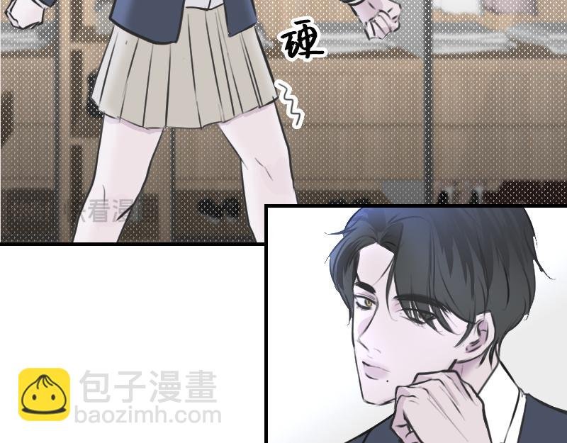 第四章 女装？！