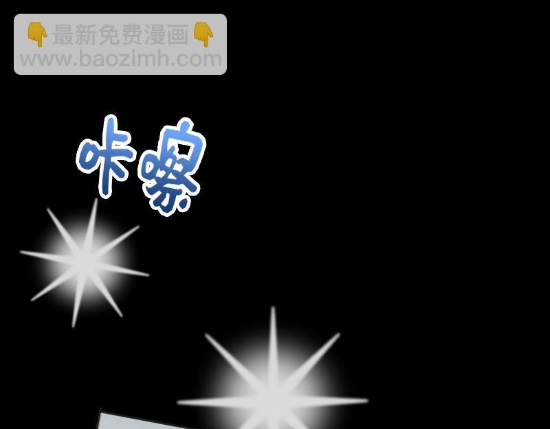 第四章 女装？！