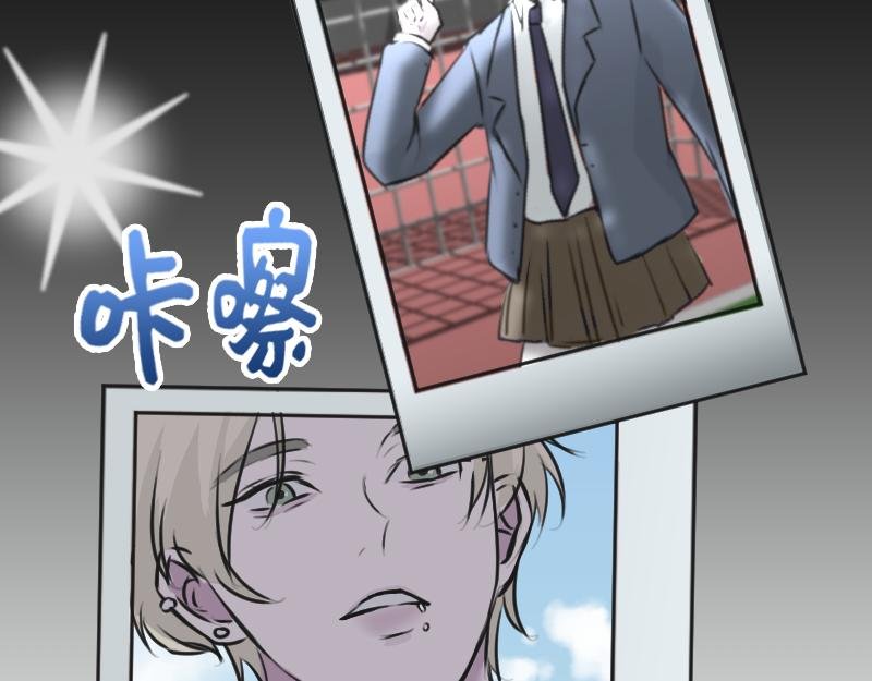 第四章 女装？！