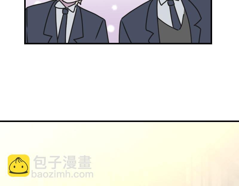 第四章 女装？！