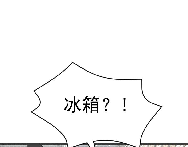 第三章 匹配成功