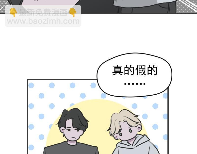 第三章 匹配成功