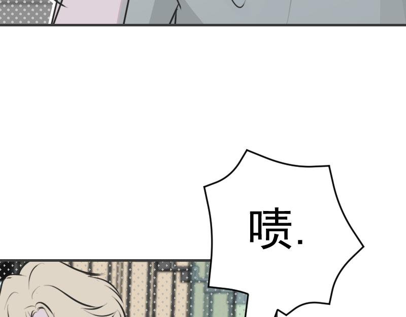 第三章 匹配成功