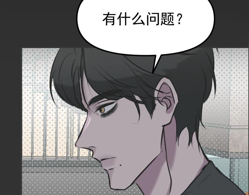 第三章 匹配成功