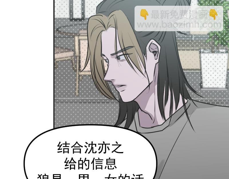 第三章 匹配成功