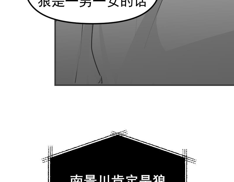 第三章 匹配成功