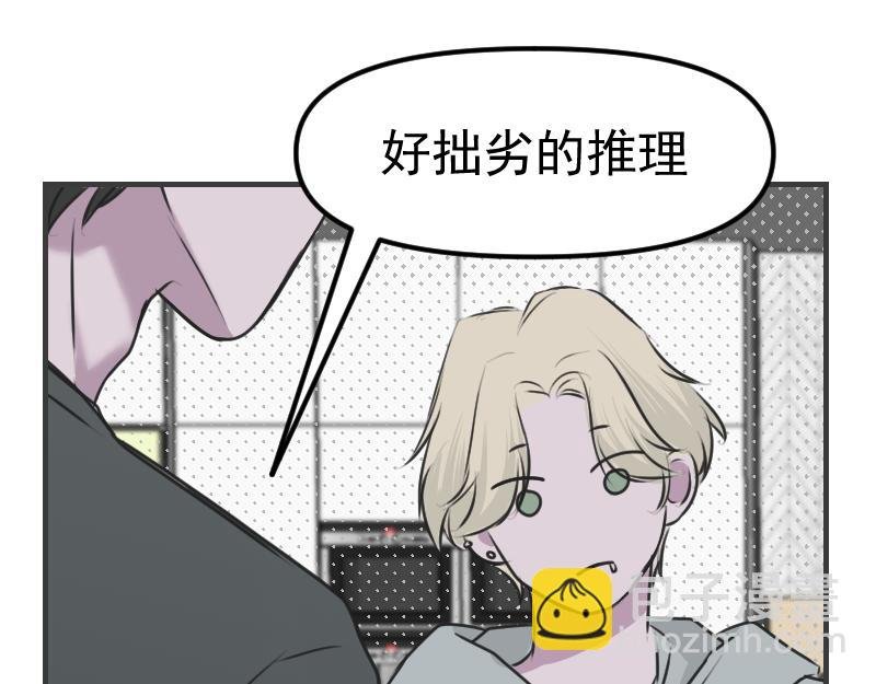 第三章 匹配成功