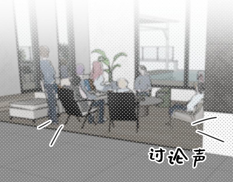 第三章 匹配成功