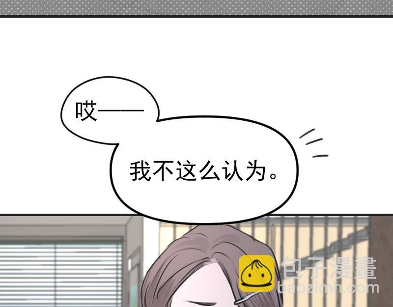 第三章 匹配成功