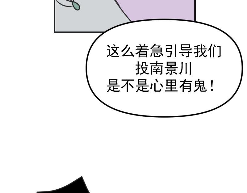 第三章 匹配成功