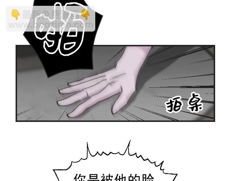 第三章 匹配成功