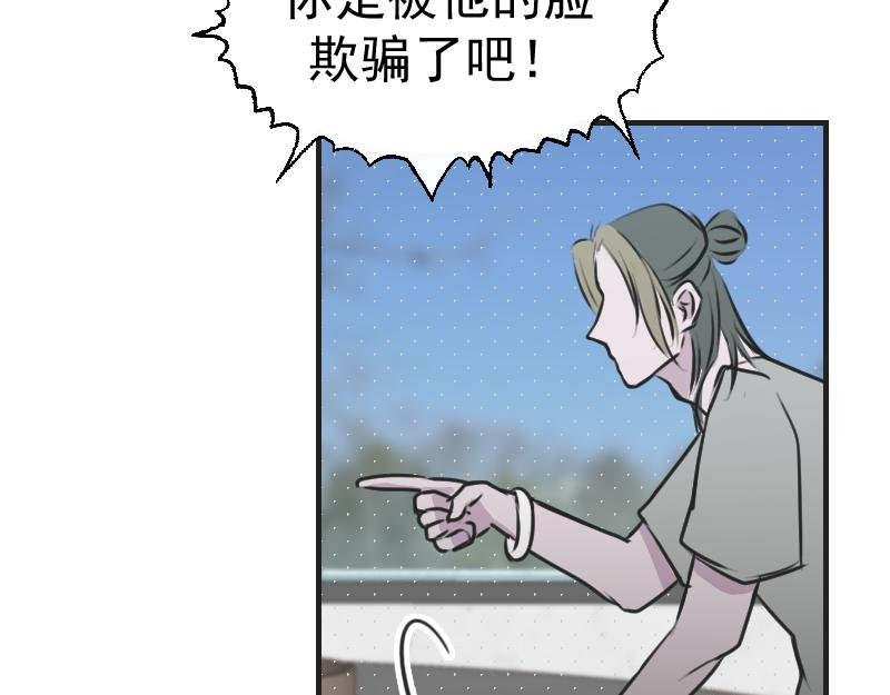 第三章 匹配成功