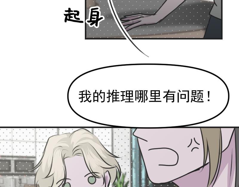 第三章 匹配成功