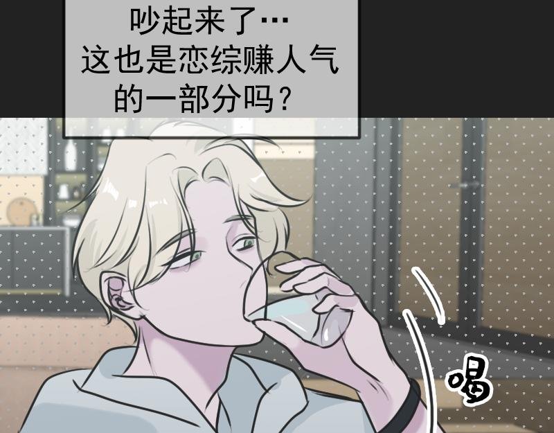 第三章 匹配成功