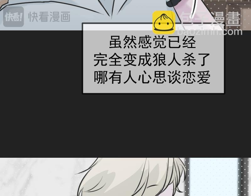 第三章 匹配成功