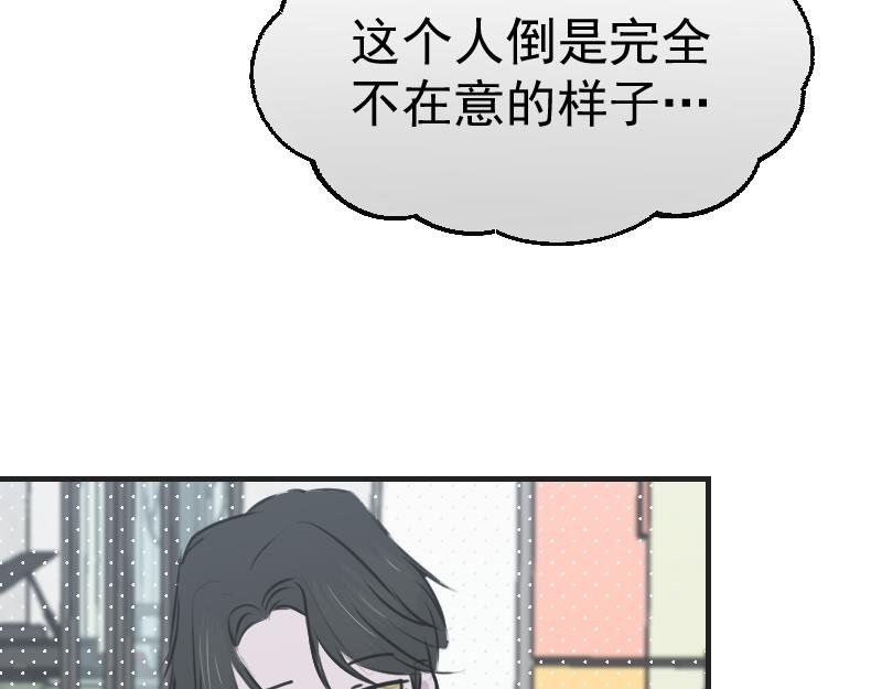 第三章 匹配成功