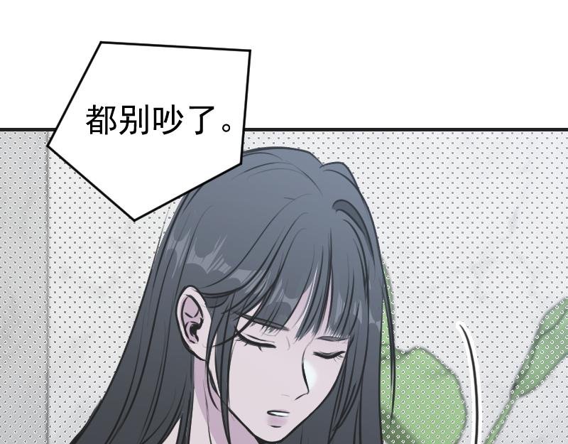 第三章 匹配成功