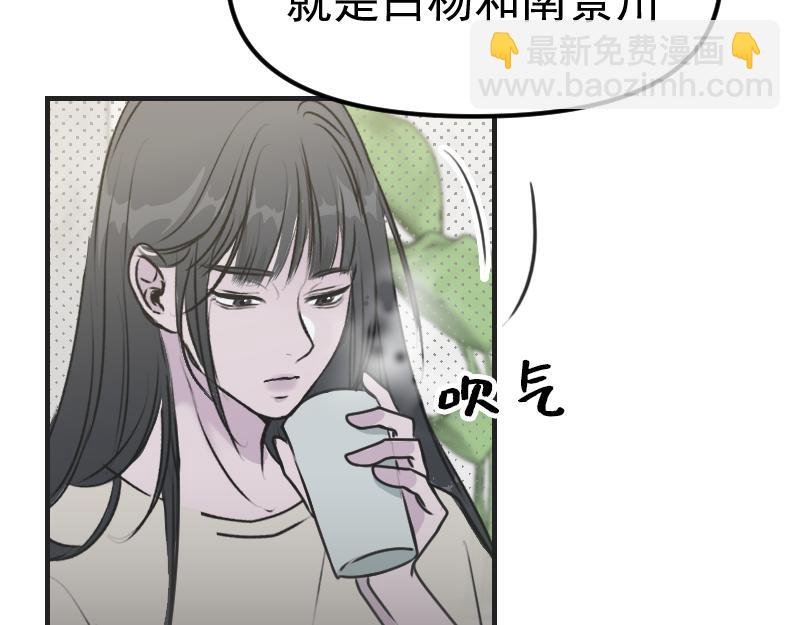 第三章 匹配成功