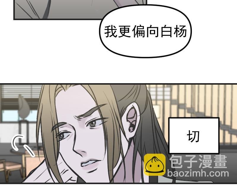 第三章 匹配成功