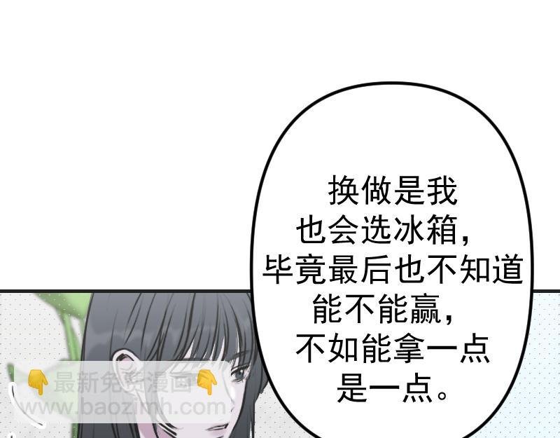 第三章 匹配成功