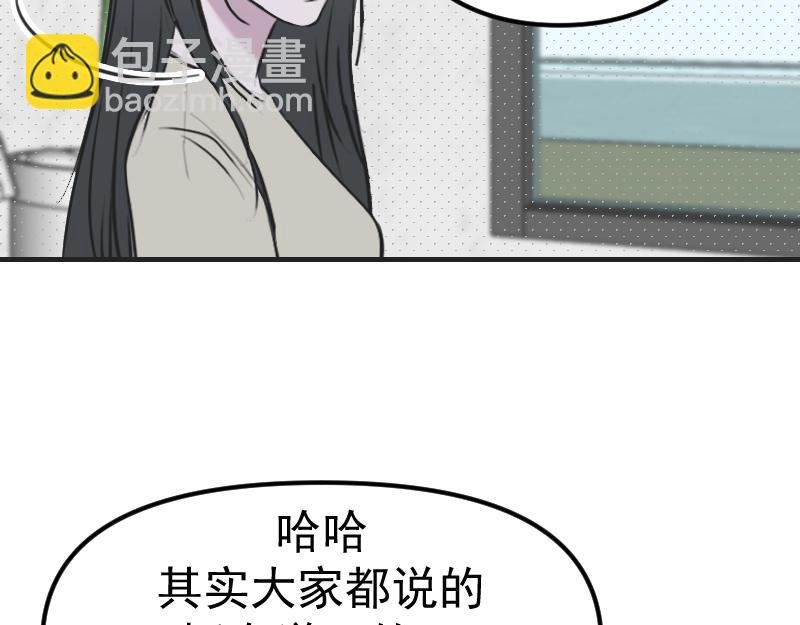 第三章 匹配成功