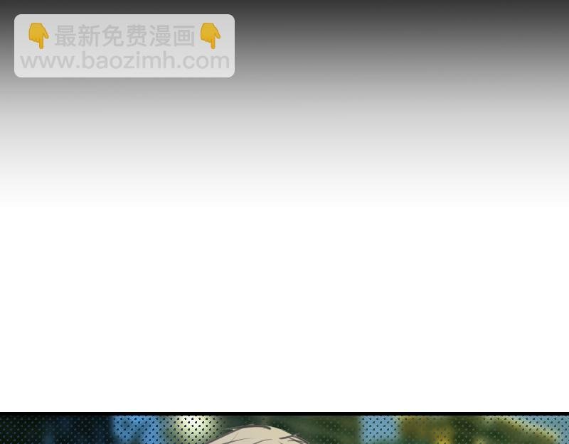 第二章 惩罚游戏