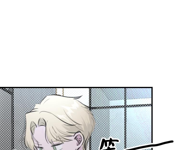 第二章 惩罚游戏