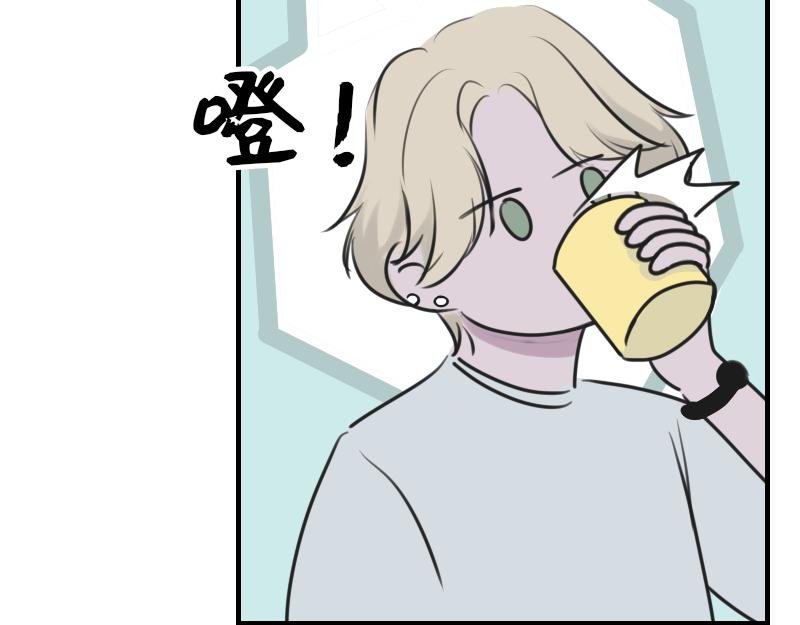 第二章 惩罚游戏