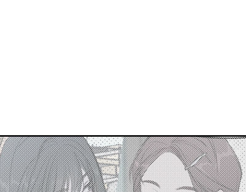 第二章 惩罚游戏