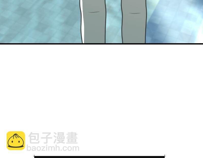 第二章 惩罚游戏