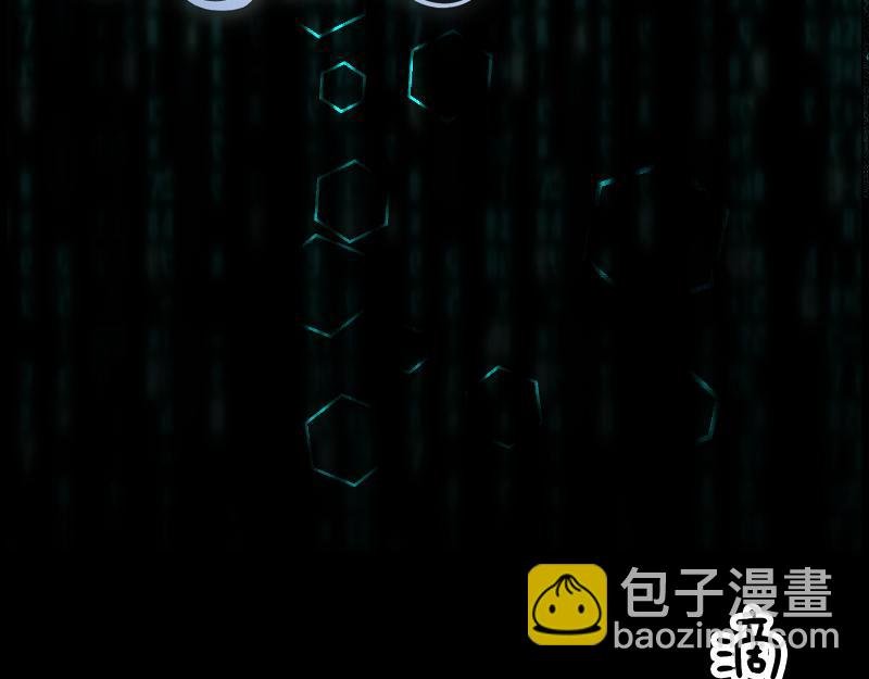 第一章 进入