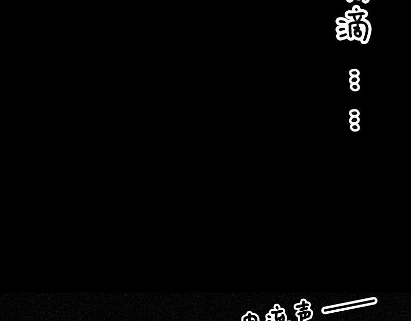 第一章 进入