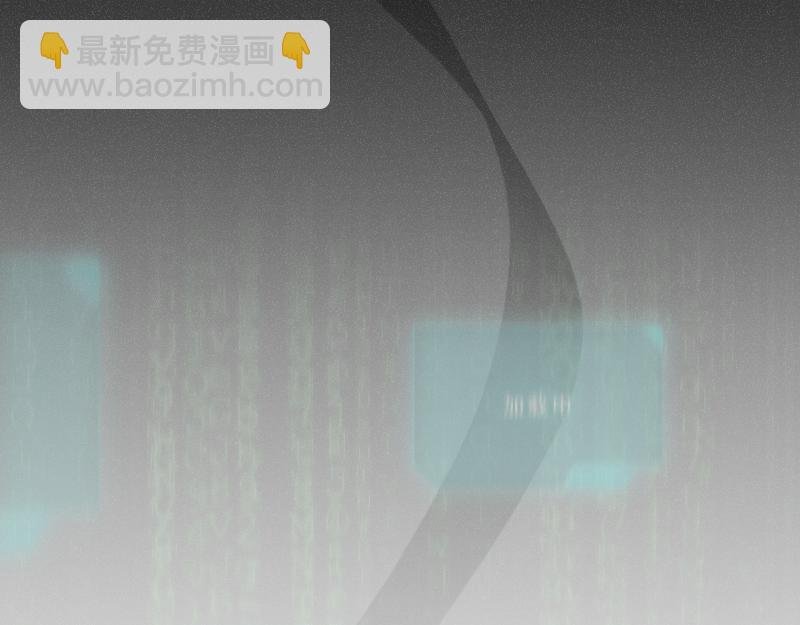 第一章 进入