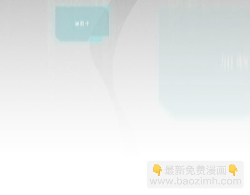 第一章 进入
