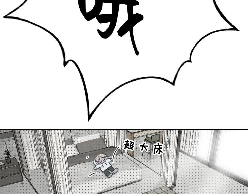 第一章 进入