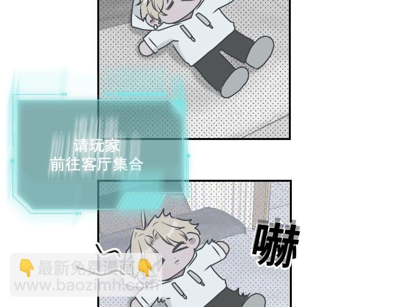 第一章 进入