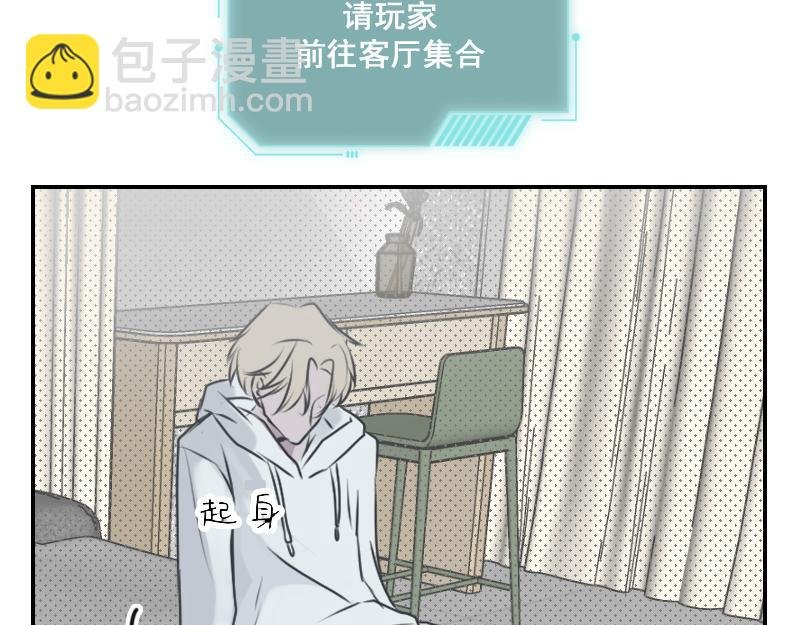 第一章 进入