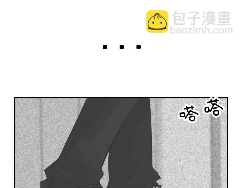 第一章 进入