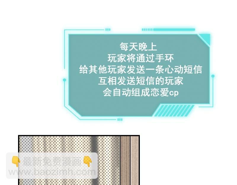 第一章 进入